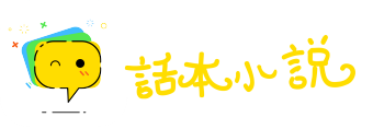 笔墨纸砚网